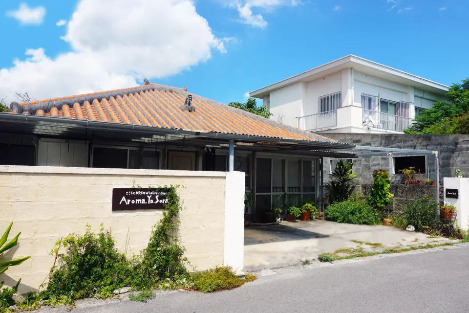 Aroma.Ya.Sora 石垣島本店 様